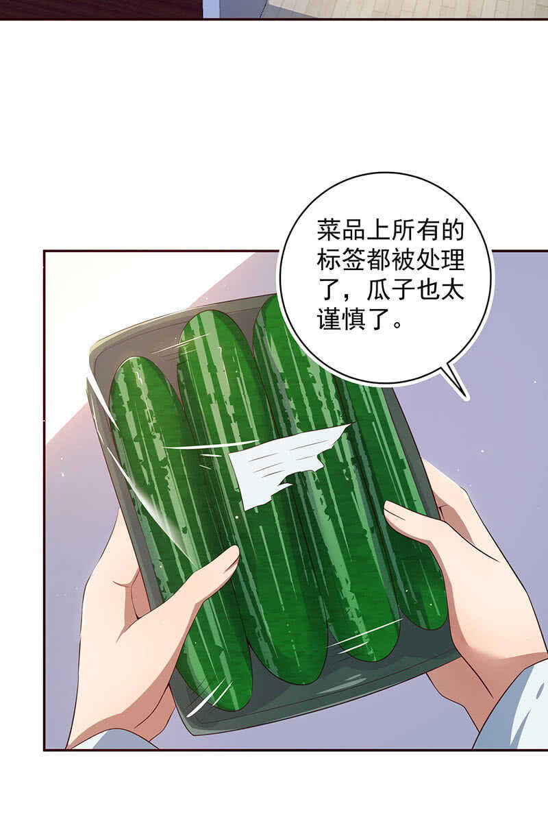 我的充电女友韩漫全集-书架后的密道无删减无遮挡章节图片 