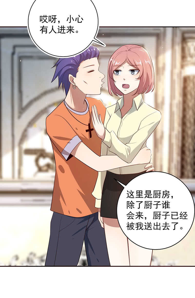 我的充电女友韩漫全集-书架后的密道无删减无遮挡章节图片 