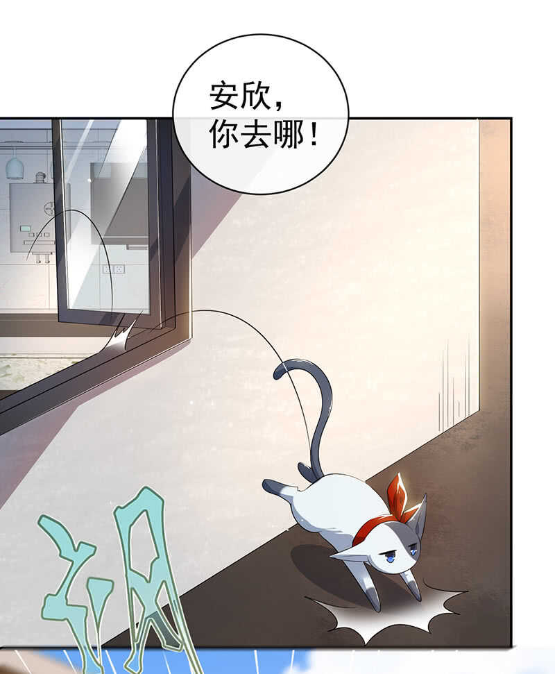 我的充电女友韩漫全集-山楂色口红无删减无遮挡章节图片 