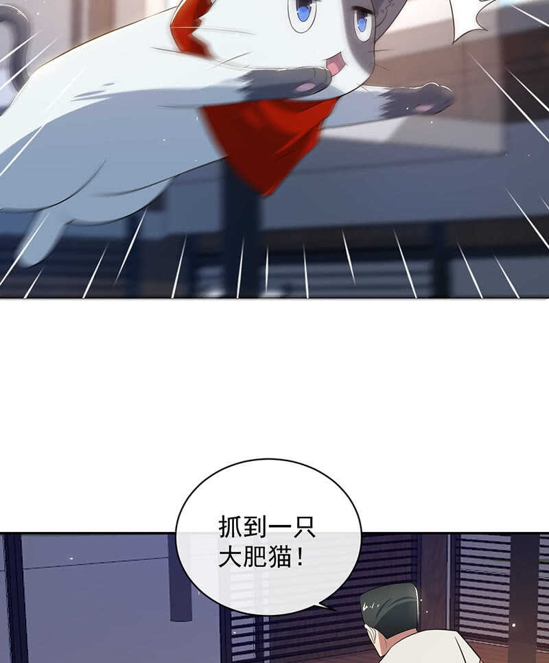 我的充电女友韩漫全集-山楂色口红无删减无遮挡章节图片 