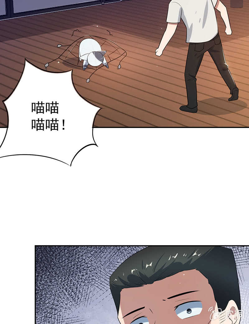 我的充电女友韩漫全集-山楂色口红无删减无遮挡章节图片 