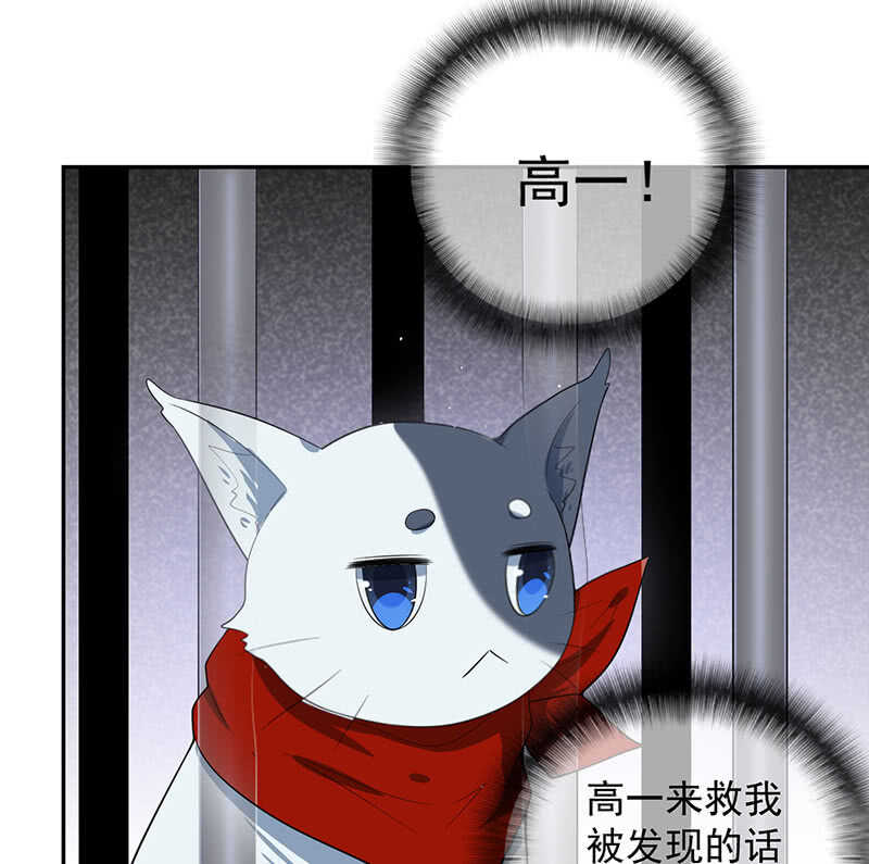 我的充电女友韩漫全集-山楂色口红无删减无遮挡章节图片 