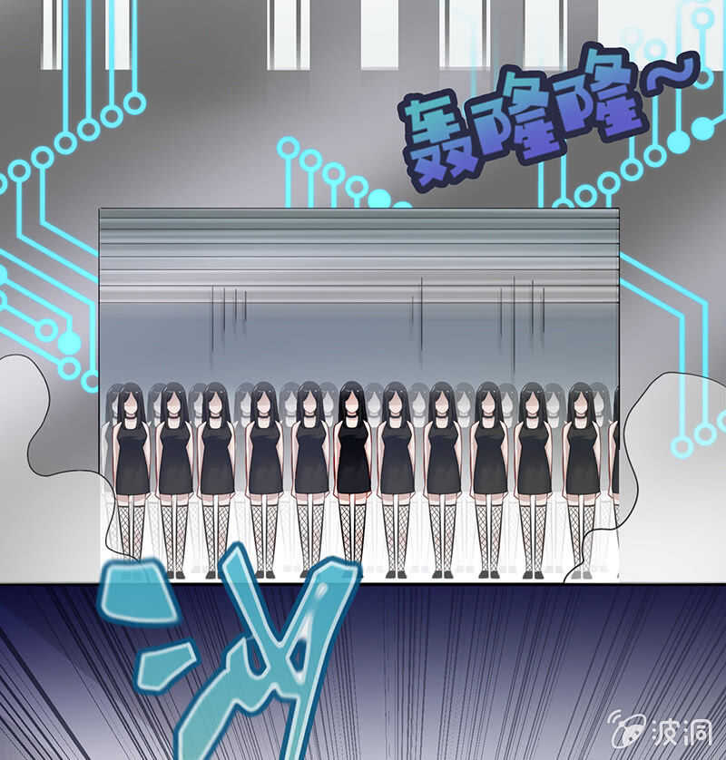 我的充电女友韩漫全集-山楂的味道无删减无遮挡章节图片 