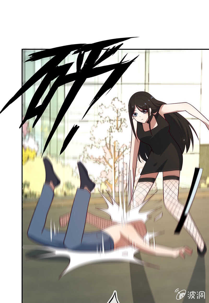 我的充电女友韩漫全集-危险！小月！无删减无遮挡章节图片 