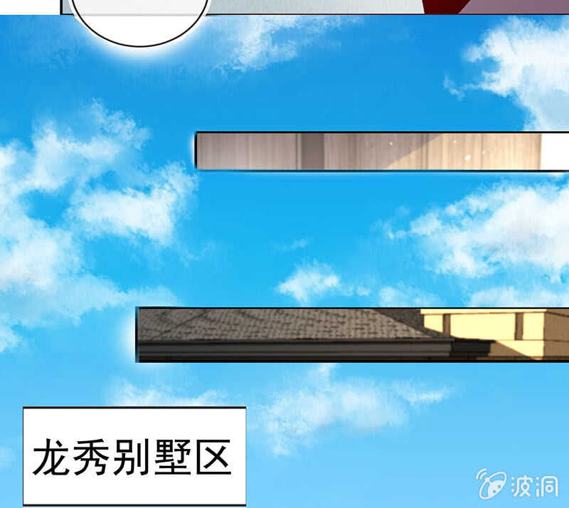 我的充电女友韩漫全集-真正的通天阁无删减无遮挡章节图片 
