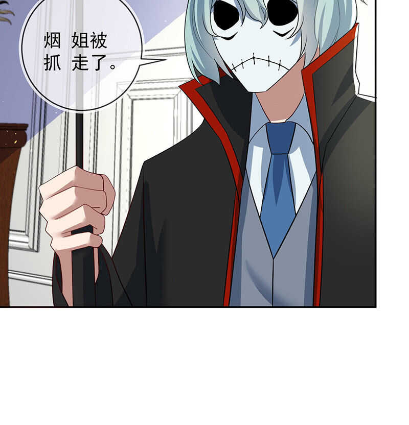 我的充电女友韩漫全集-真正的通天阁无删减无遮挡章节图片 