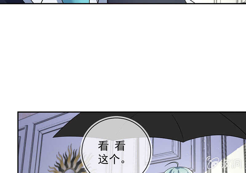 我的充电女友韩漫全集-真正的通天阁无删减无遮挡章节图片 