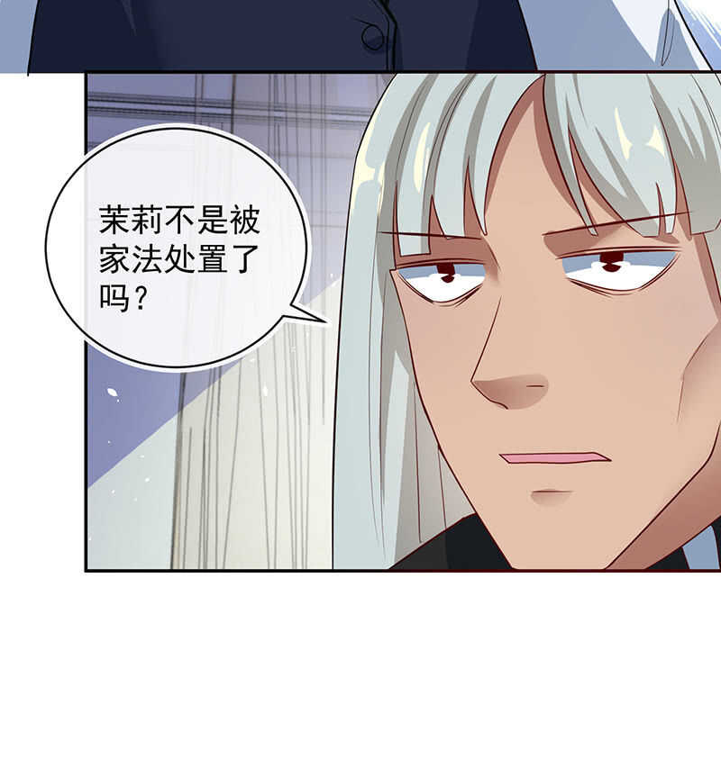 我的充电女友韩漫全集-真正的通天阁无删减无遮挡章节图片 