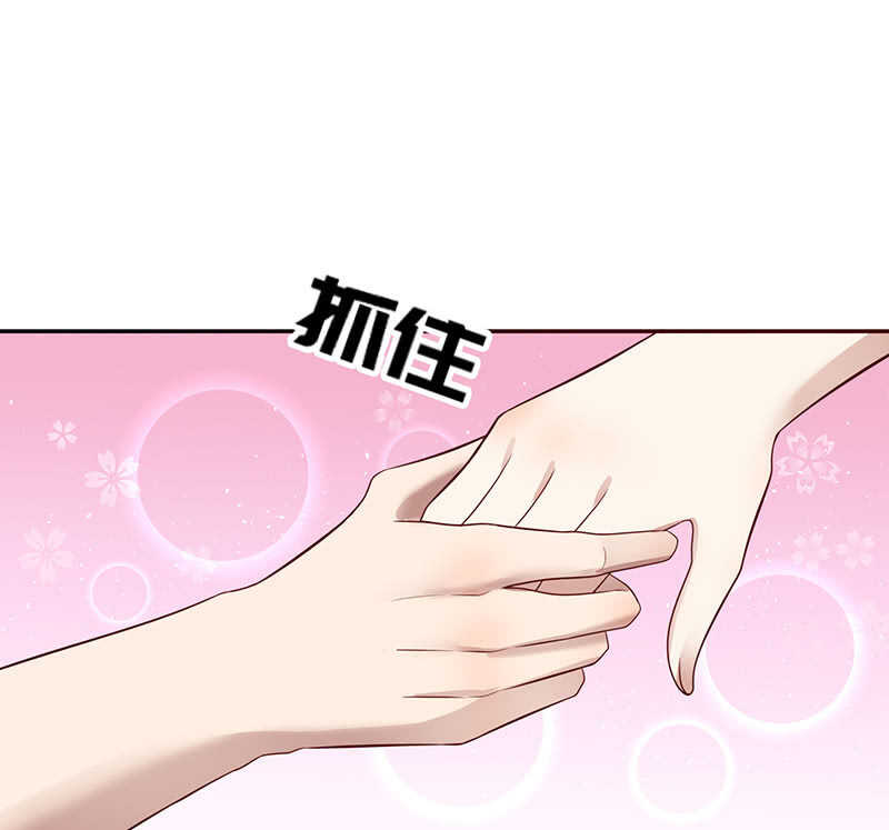 我的充电女友韩漫全集-不想背叛朋友无删减无遮挡章节图片 