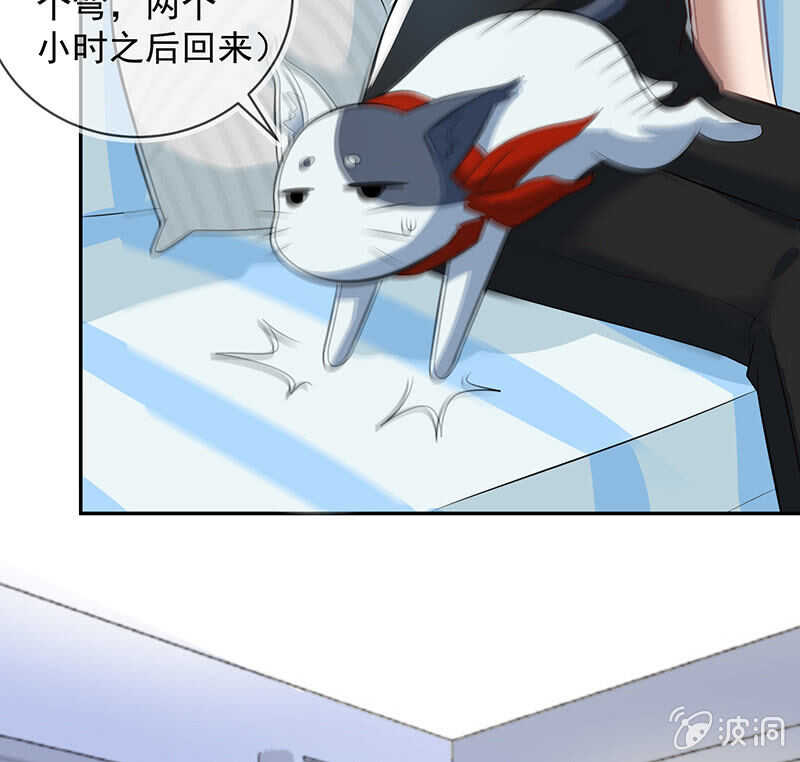 我的充电女友韩漫全集-不想背叛朋友无删减无遮挡章节图片 