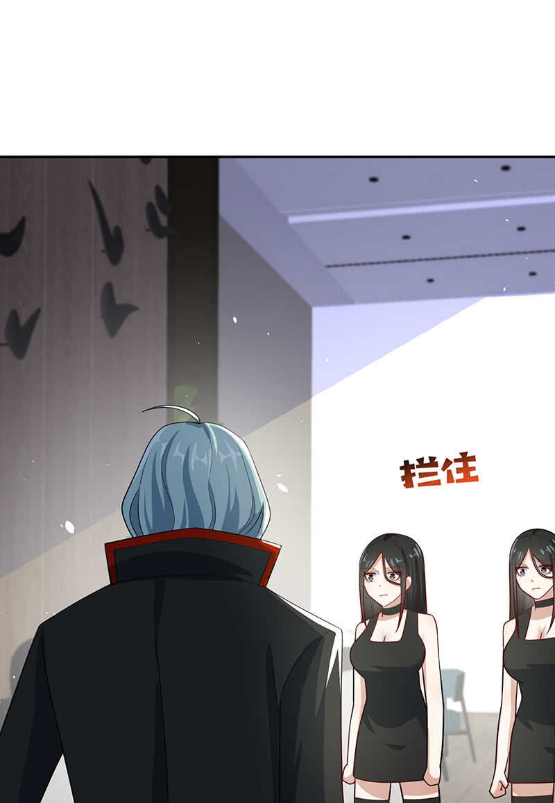我的充电女友韩漫全集-再见面就是敌人无删减无遮挡章节图片 