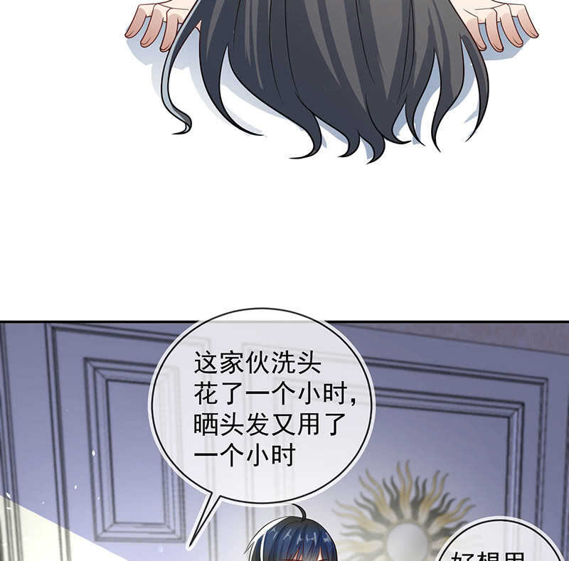 我的充电女友韩漫全集-再见面就是敌人无删减无遮挡章节图片 