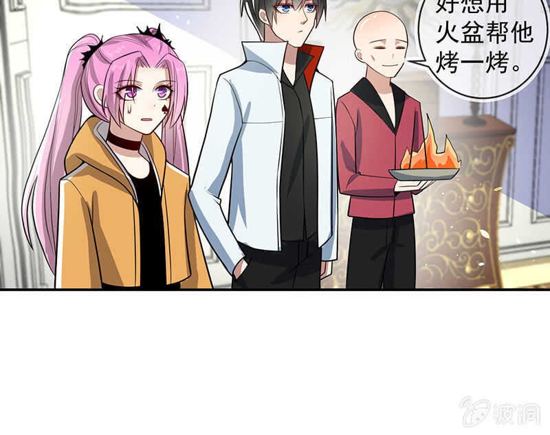 我的充电女友韩漫全集-再见面就是敌人无删减无遮挡章节图片 