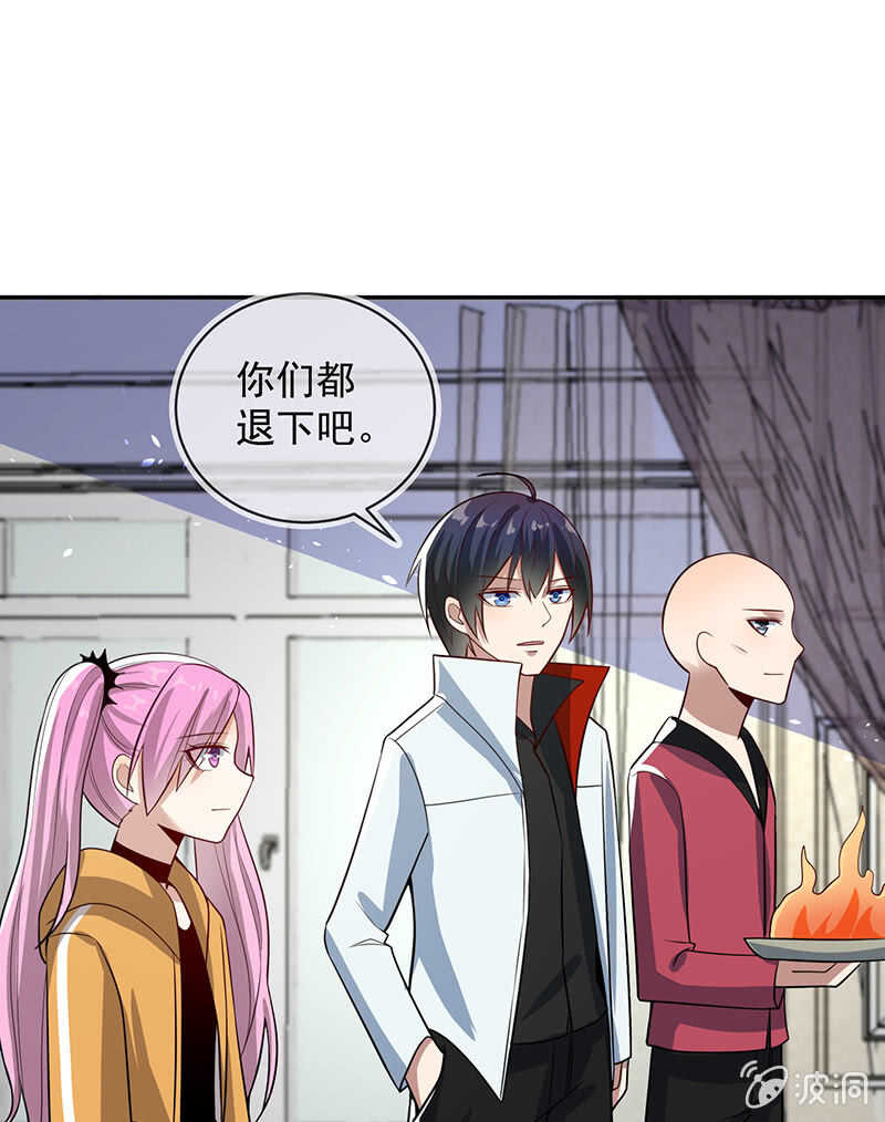 我的充电女友韩漫全集-再见面就是敌人无删减无遮挡章节图片 