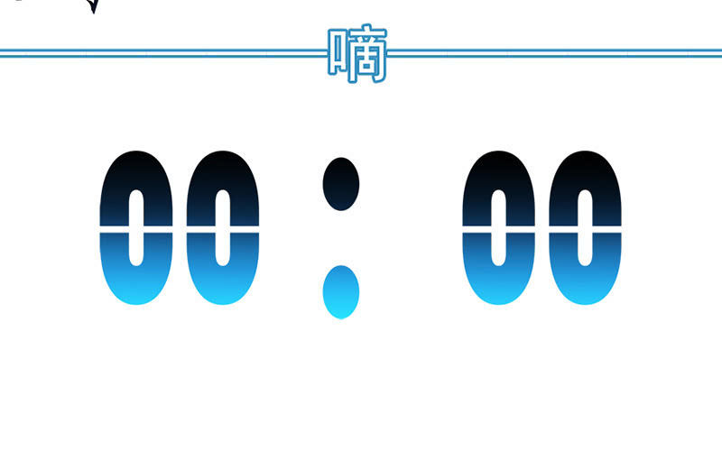 我的充电女友韩漫全集-电脑里的“老师”说话了！无删减无遮挡章节图片 