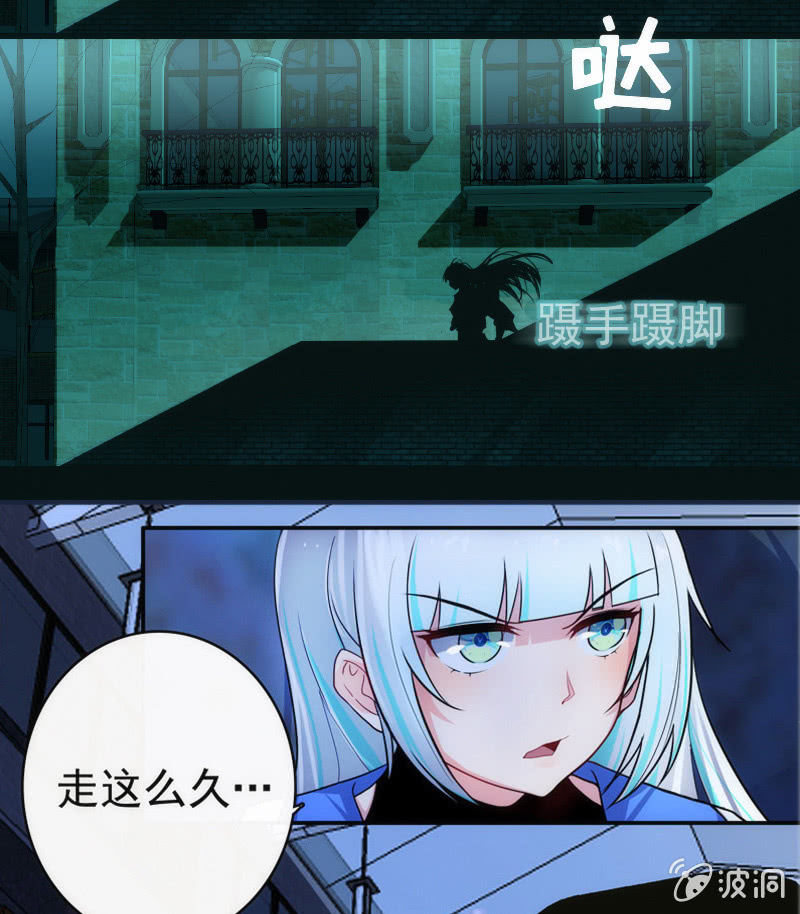 我的充电女友韩漫全集-救命…无删减无遮挡章节图片 