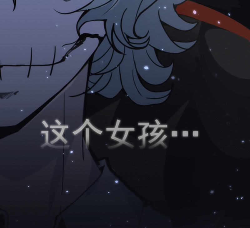 我的充电女友韩漫全集-救命…无删减无遮挡章节图片 