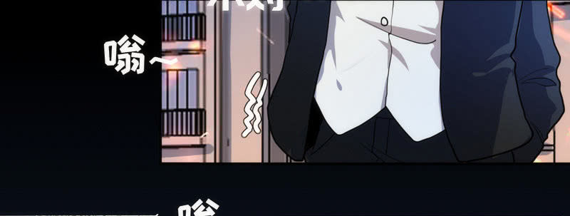我的充电女友韩漫全集-救命…无删减无遮挡章节图片 