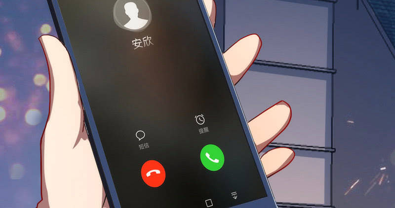 我的充电女友韩漫全集-救命…无删减无遮挡章节图片 
