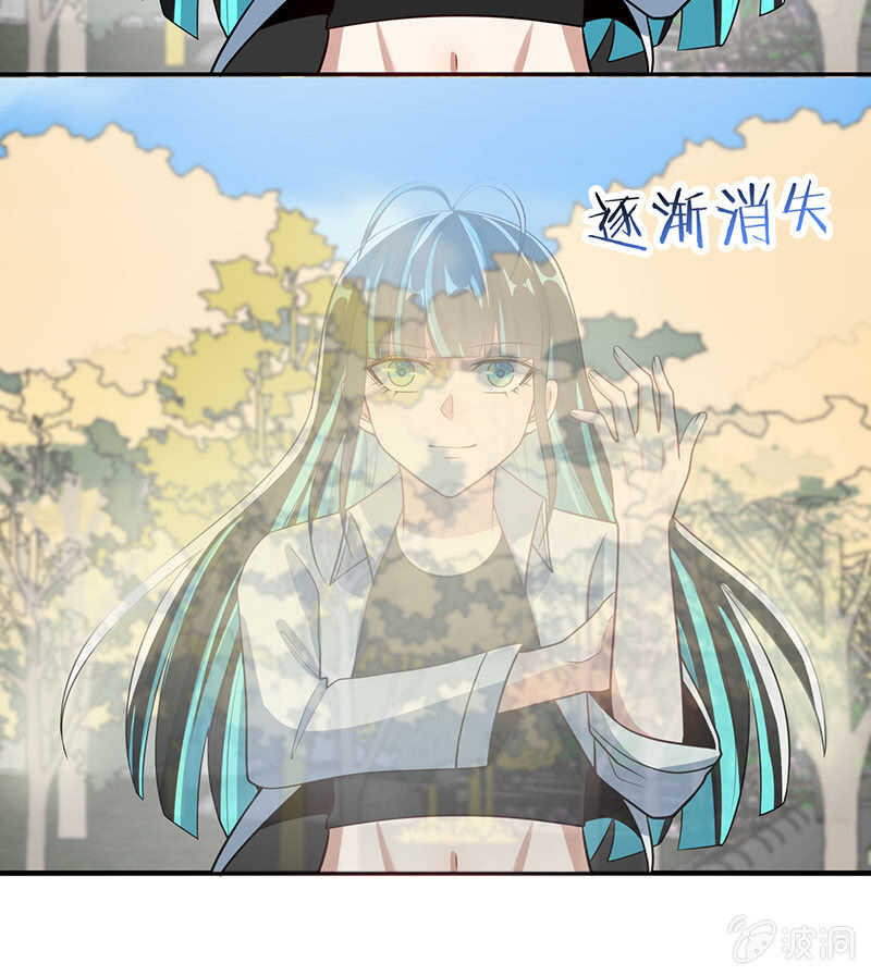 我的充电女友韩漫全集-神秘代码人无删减无遮挡章节图片 