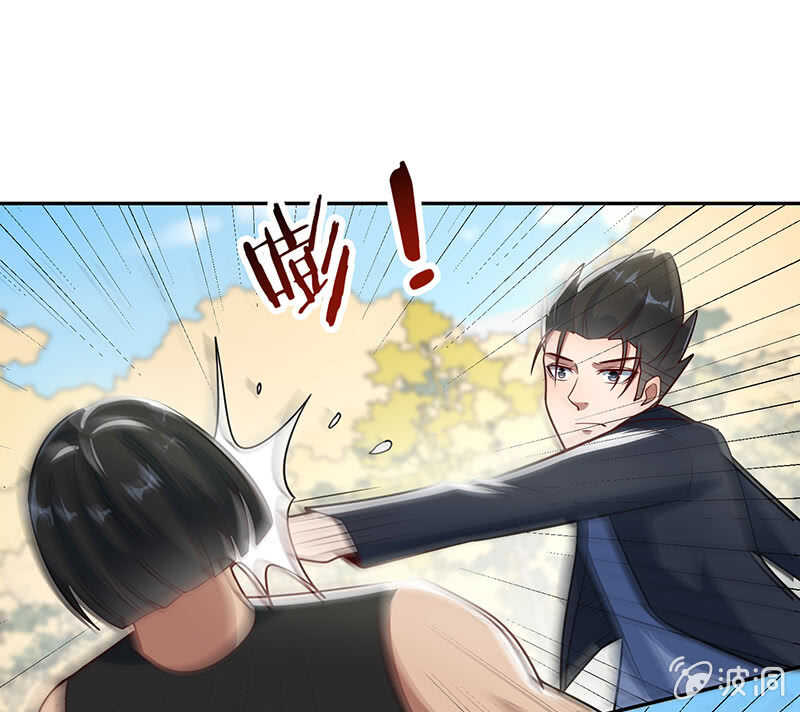 我的充电女友韩漫全集-基因改造人？无删减无遮挡章节图片 
