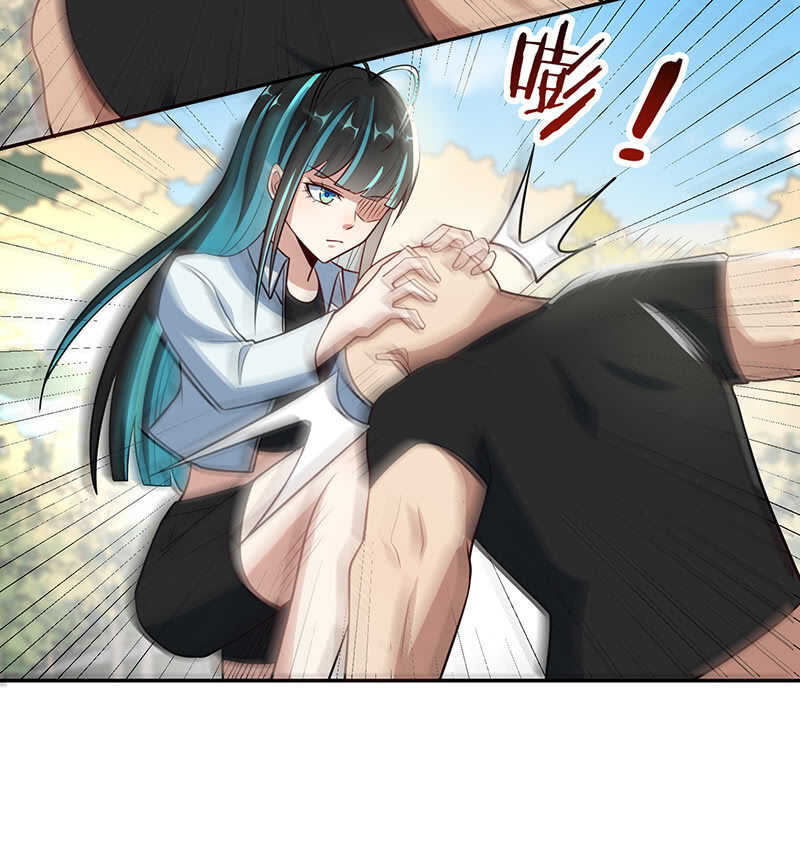 我的充电女友韩漫全集-基因改造人？无删减无遮挡章节图片 