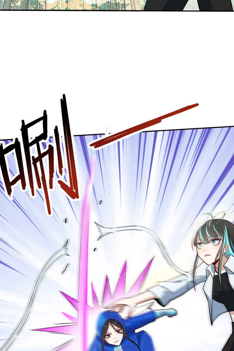 我的充电女友韩漫全集-终结者还是生化危机无删减无遮挡章节图片 