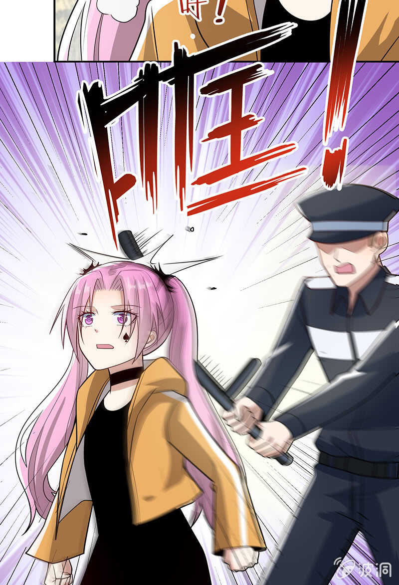 我的充电女友韩漫全集-我只是不想你出事无删减无遮挡章节图片 