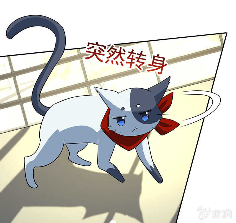 我的充电女友韩漫全集-杏子的乐园无删减无遮挡章节图片 