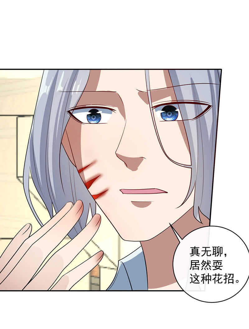 我的充电女友韩漫全集-杏子的乐园无删减无遮挡章节图片 