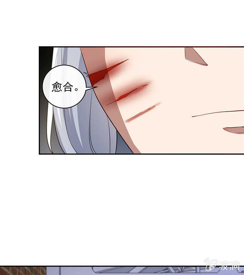 我的充电女友韩漫全集-杏子的乐园无删减无遮挡章节图片 