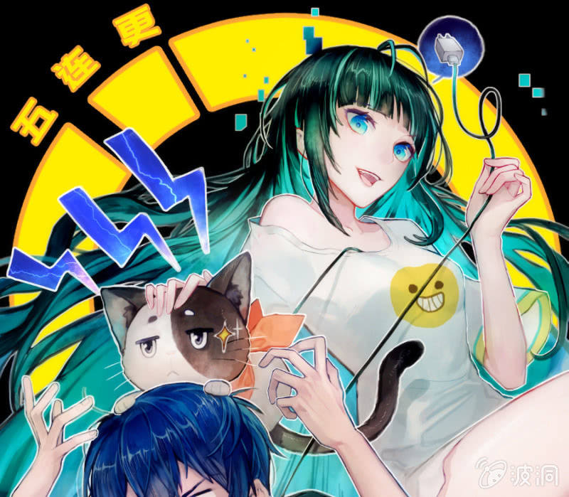 我的充电女友韩漫全集-安欣X高一X拾荒者无删减无遮挡章节图片 