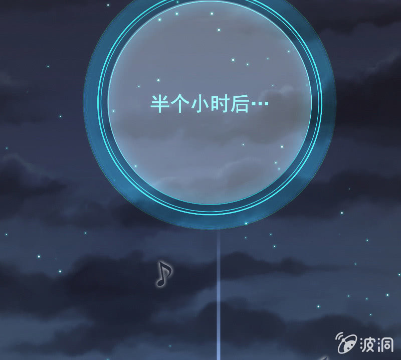 我的充电女友韩漫全集-安欣X高一X拾荒者无删减无遮挡章节图片 