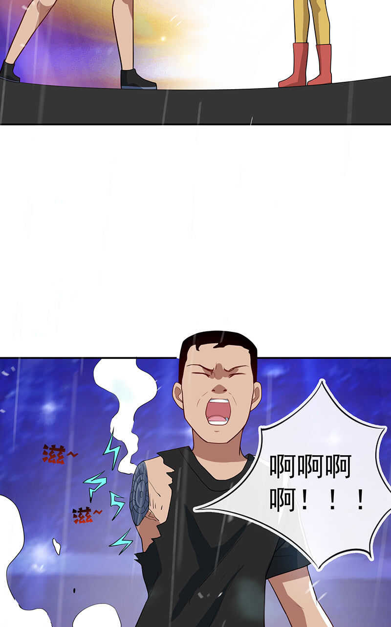 我的充电女友韩漫全集-代码人的存在无删减无遮挡章节图片 