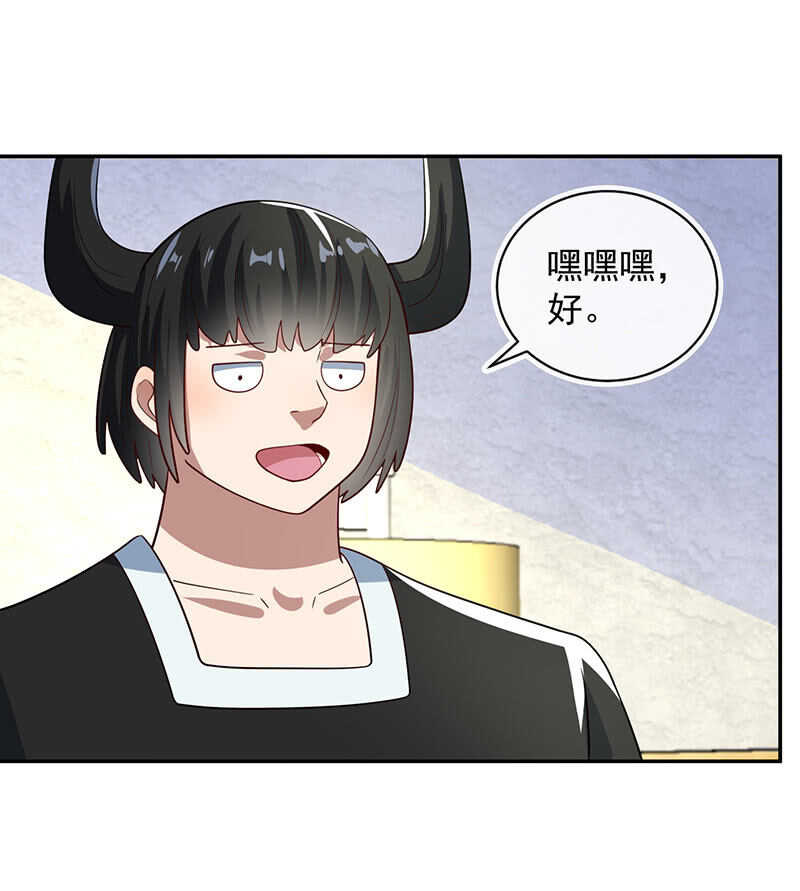 我的充电女友韩漫全集-代码人的存在无删减无遮挡章节图片 