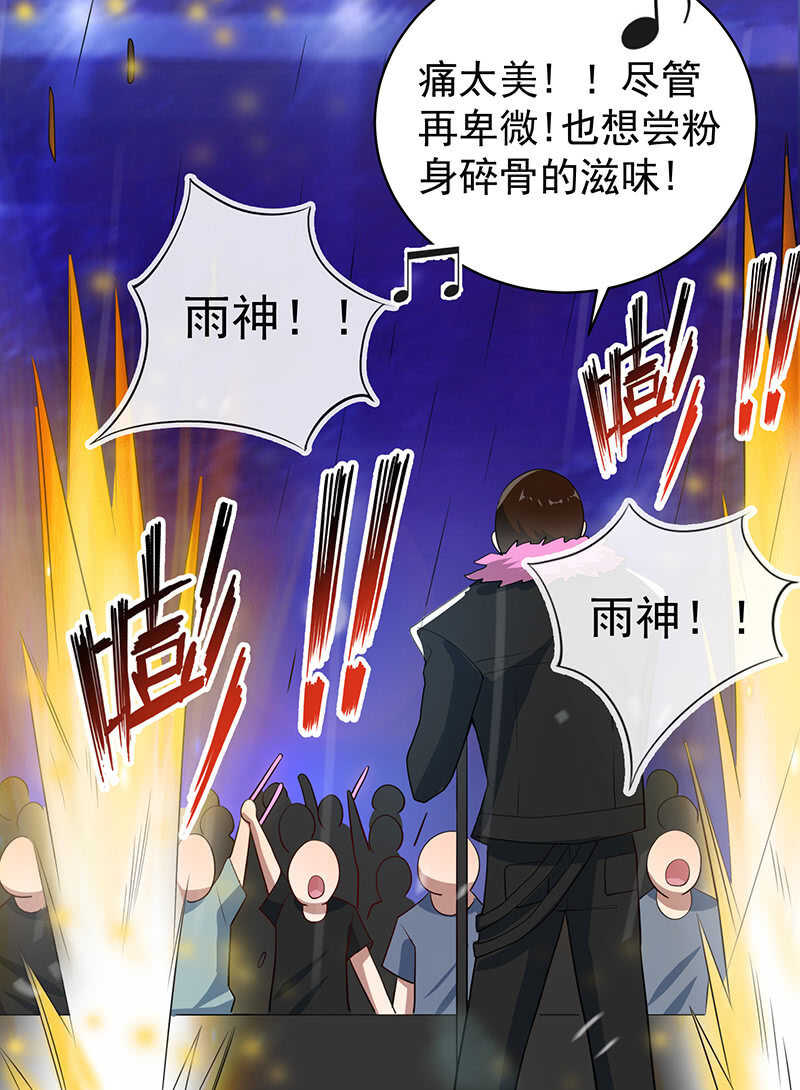 我的充电女友韩漫全集-代码人的存在无删减无遮挡章节图片 