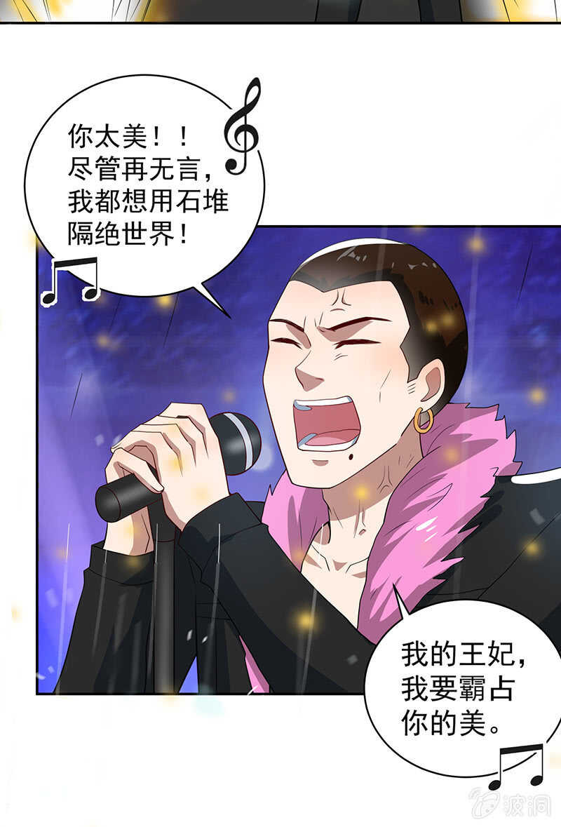 我的充电女友韩漫全集-代码人的存在无删减无遮挡章节图片 