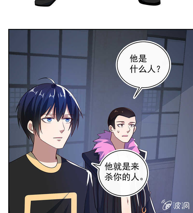 我的充电女友韩漫全集-安欣牌爆米花无删减无遮挡章节图片 