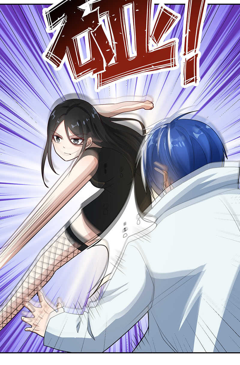 我的充电女友韩漫全集-李木马的秘密武器无删减无遮挡章节图片 