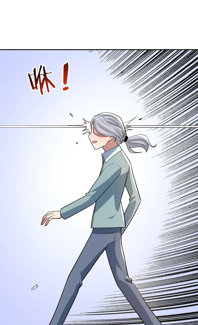 我的充电女友韩漫全集-李木马的秘密武器无删减无遮挡章节图片 