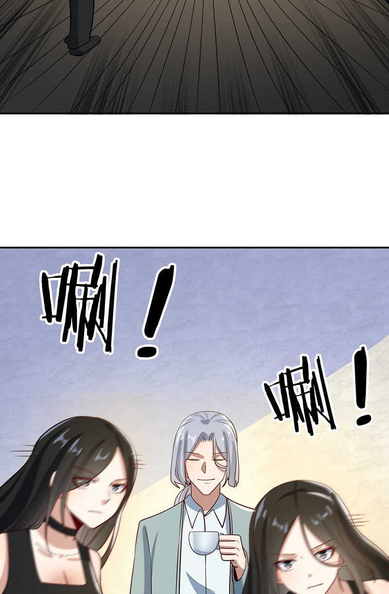 我的充电女友韩漫全集-李木马的秘密武器无删减无遮挡章节图片 