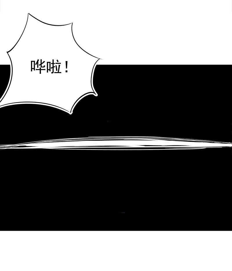 我的充电女友韩漫全集-两个周飞无删减无遮挡章节图片 