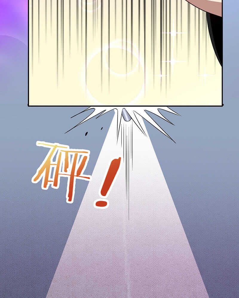 我的充电女友韩漫全集-两个周飞无删减无遮挡章节图片 