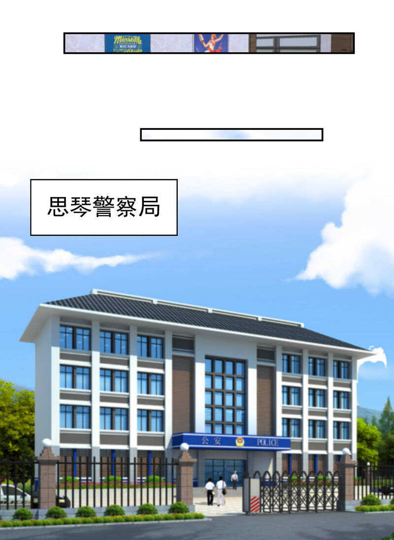 我的充电女友韩漫全集-两个周飞无删减无遮挡章节图片 