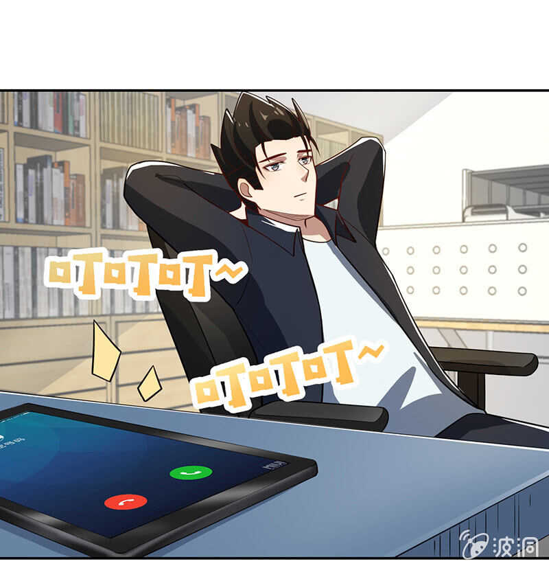 我的充电女友韩漫全集-终于看见你了，零！无删减无遮挡章节图片 
