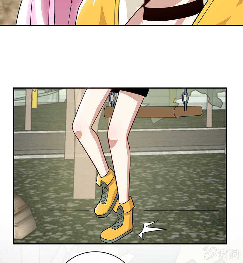 我的充电女友韩漫全集-烟姐有危险无删减无遮挡章节图片 