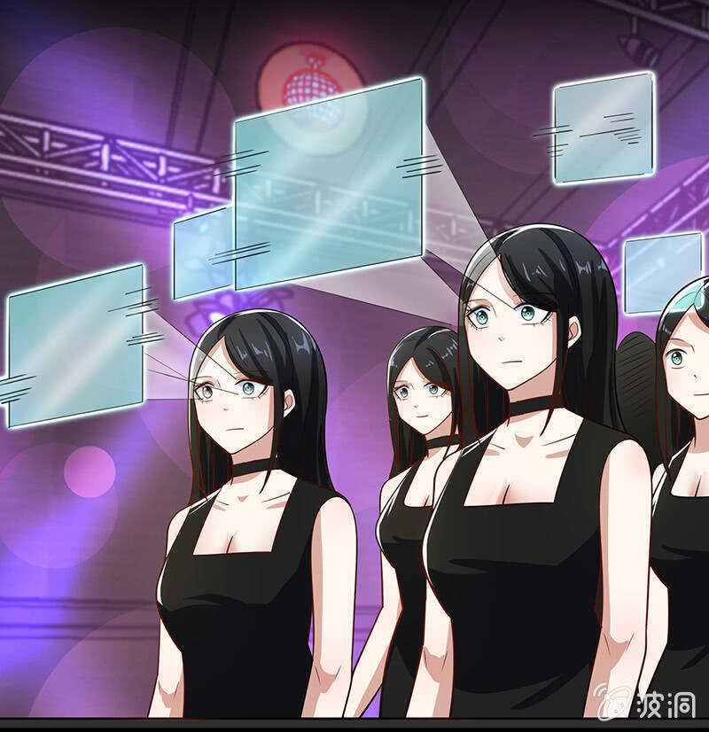 我的充电女友韩漫全集-沦陷无删减无遮挡章节图片 