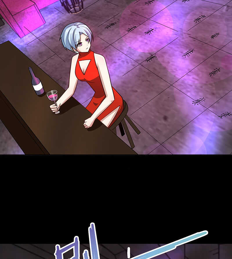 我的充电女友韩漫全集-沦陷无删减无遮挡章节图片 