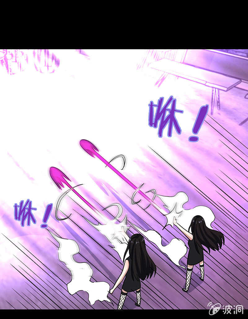 我的充电女友韩漫全集-伞伞侠无删减无遮挡章节图片 