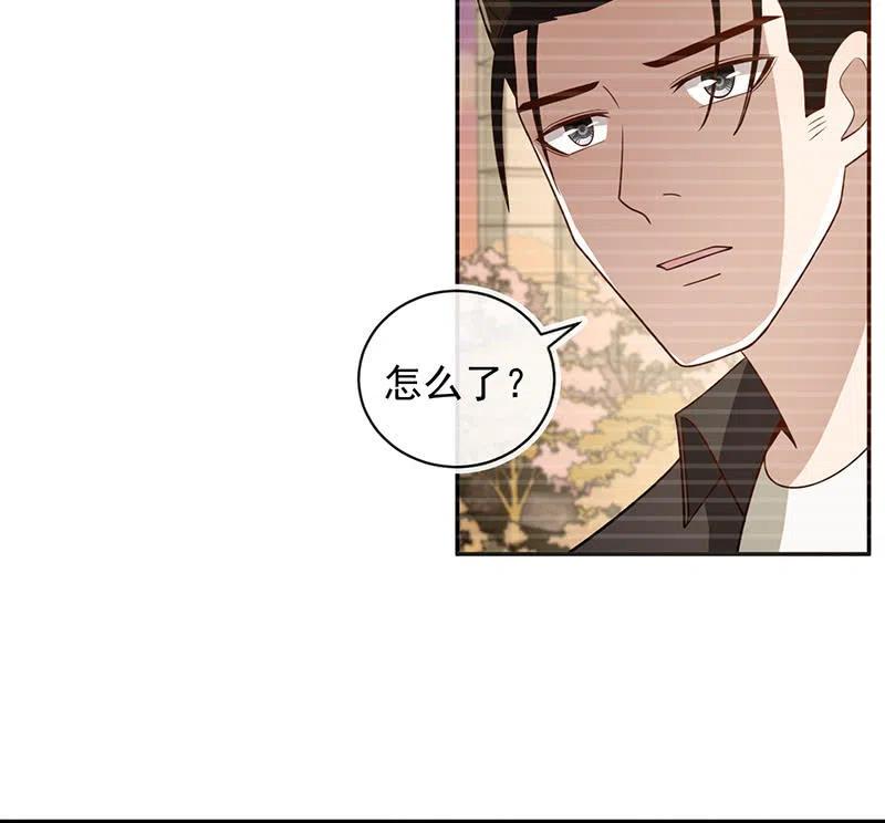 我的充电女友韩漫全集-该我们行动了无删减无遮挡章节图片 